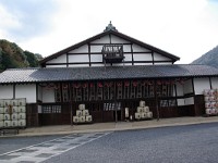 金毘羅歌舞伎場